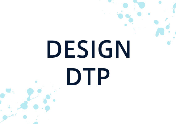 DESIGN/DTP